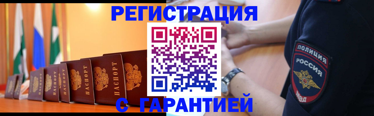 форма 3 в Камышлове